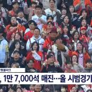 중절경로당 이미지