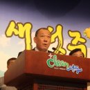 대한민국전몰군경미망인회 경북지부 영천시지회 | [김충환의 촛불일기] 관군의 출구전략, 제3부지론 (1)
