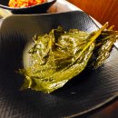 계집