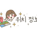 웰 프라임호텔 이미지