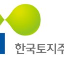 동아광고공사