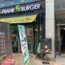 프랭크버거 신정이펜점