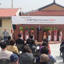 연풍다움 사회적협동조합 이미지