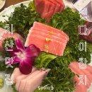 까치산맛집 | 센다이참치 | 참치무한리필 | 골드 내돈내산 후기