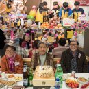 경주노인무료급식소 이미지