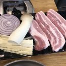 참숯돌판구이 이미지