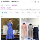 아우르젠떼 네이버블로그