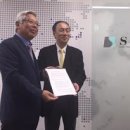 동경화장품상사 이미지