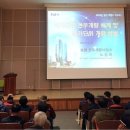 정남진장흥한우 이미지