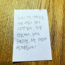 광희 농장 이미지