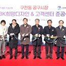 희망디자인 이미지
