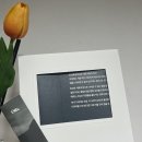 Oth,오티에이치콤마 한강 패브릭 포스터 후기 (단꿈상점 이벤트)