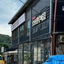 오포한우마을 이미지