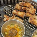 삼일축산 이미지