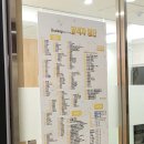 지산우성아파트 앞 | 평택고덕 재즈피아노 두밥실용음악학원 체험 후기