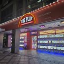 the 뽑기 이미지