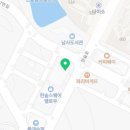 한숲다솜약국 이미지