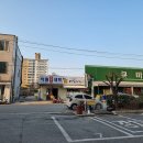 거창큐마트 네이버블로그