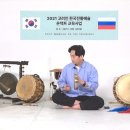 수원시국제교류센터 이미지