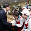 서울특별시청 서소문청사 구내식당 이미지