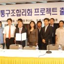 (주)드림위즈 이미지
