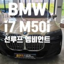 옵션카스토리 이미지