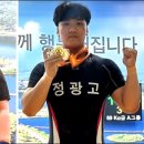 정광고 이미지