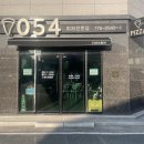 054피자 이미지