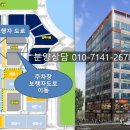 신운정프라자 앞 이미지