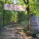 숨길+ 쉼길+ 순례길 이미지