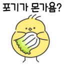 끌레오미용실 이미지