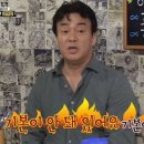 골목장어 이미지