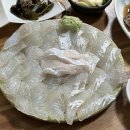 대구 본리동 맛집 성서 술집 횟집 자연산 회 도다리 회 후기