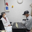 한국보건의료복지협회