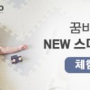 디자인 대로 이미지