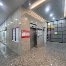 숭어리샘 타운 이미지