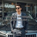 신동카서비스 이미지