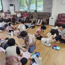 대상아파트경로당 이미지