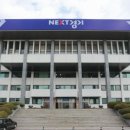 경기서부융복합지원센터(시흥창업센터) 이미지