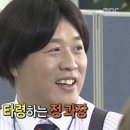 초밥선생 이미지