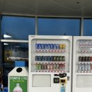 호암제2체육관 이미지