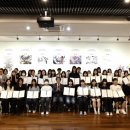 (주)대명물류