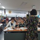 세종전통장류박물관 이미지