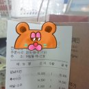 인제대학교 테니스장