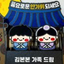 보름달토퍼 이미지