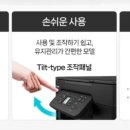 G3980 이미지