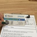 시청역5번출구옆 이미지