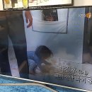 한국티비수리센터 이미지