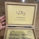 목마돈까스 광안민락점 | 부산) 민락더마켓 맛집, 광안리 데이트 맛집 료코 광안점 내돈내산 후기✨