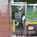 양현로405번길 이미지
